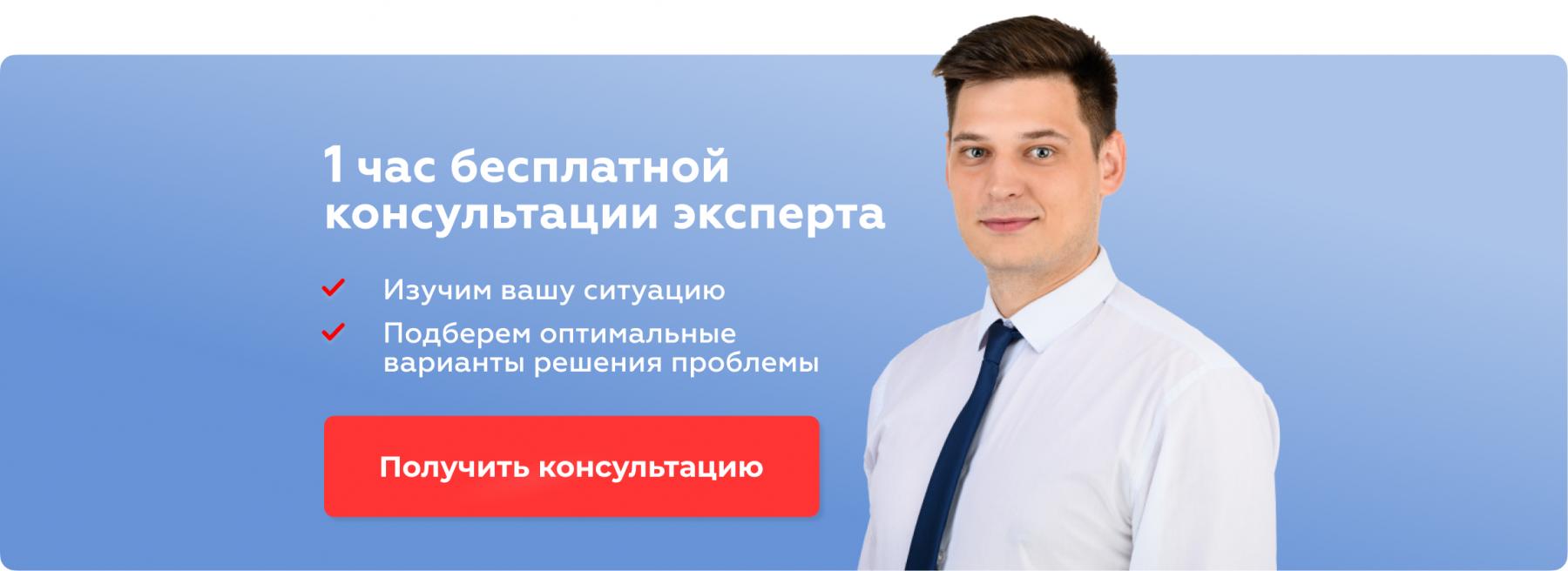 Одобрят ли заявку по ипотеке семье, где работает только один из супругов?